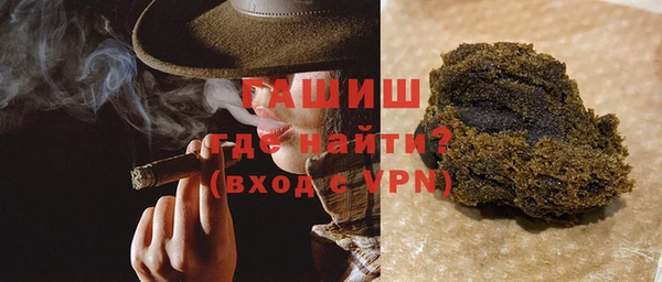 MDMA Premium VHQ Волоколамск