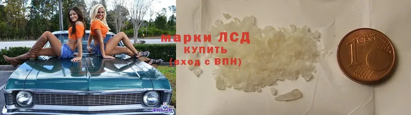 маркетплейс состав  где купить наркоту  Щёкино  LSD-25 экстази кислота  МЕГА ТОР 